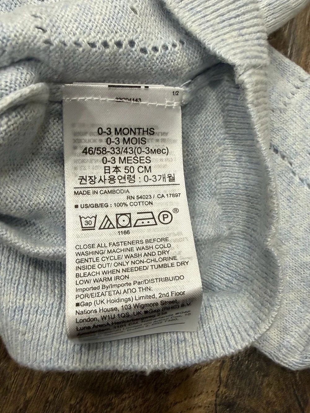 GAP baby pointelle